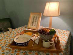 -荏苒