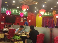 大堂-芦月轩羊蝎子(北蜂窝店)