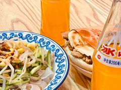 -大嘻咹biangbiang面(历史博物馆店)