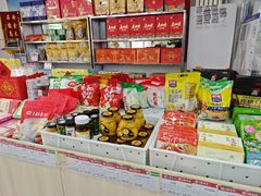 -北京稻香村(方庄店)
