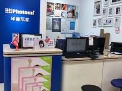 -忆相生活照相馆(独墅湖邻里中心店)