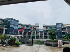 -浦江城市生活广场(江月路店)