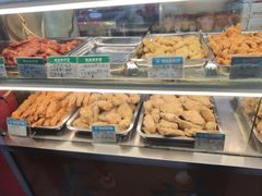 -春苗炸鸡