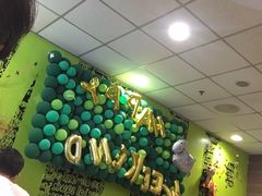 -麦当劳(山大路店)