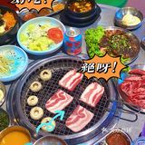 一秒穿越韩国‼️只需人均50㊙️