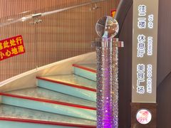 -世外桃源水疗会(皇庭彩园店)
