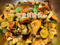 波格力蟹-七欣天香辣蟹火锅(南京建宁路大观天地店)