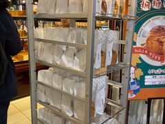 枫糖-精点味道(大连商场店)
