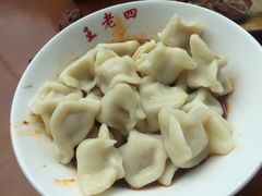 -面爸爸豆瓣抄手(贝森旗舰店)
