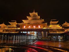 -肇兴侗寨