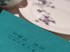 -卫鼎轩·家宴(水上公园店)