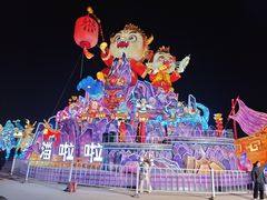 -淄博花灯齐彩城