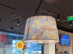 -和府捞面(星光大道一期店)