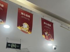 -美可普口腔医院(宝龙标杆店)