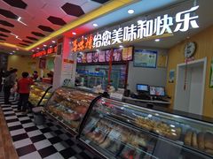 -思味特(纬一路店)