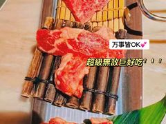 -火炉火自助餐(西直门凯德MALL店)