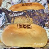 南北桥叫花鸡……