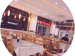 -孟记粥铺·家常菜·烧烤·粥(亚运村店)