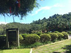 -西樵山风景名胜区-天湖公园