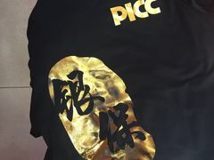 -世纪明达广告·厂家直销