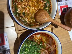 -马记永·兰州牛肉面(3019君尚店)