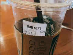 -星巴克(七宝领展广场1F店)