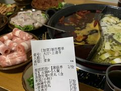 -重庆故事姊妹老火锅(财经学院店)
