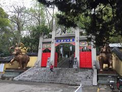 iphone_upload_pic-九华山公园