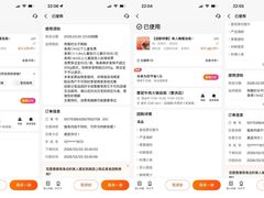 -爱伲牛肉火锅自助(景洪店)