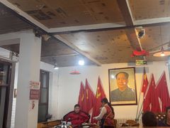 -人民公社大食堂(顺义总店)