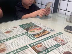 -西关明记肠粉(荔枝湾店)
