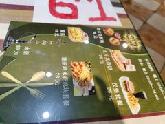 -语言大学-清真食堂
