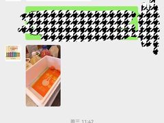 -小木屋米酒店总店