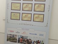 -斯坦星球AI编程·机器人科创·科学实验·信奥·思维·STEM·积木拼搭·竞赛考级(浦东联洋广场大拇指龙阳御桥中心)