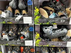 -山姆会员商店(上海浦东店)