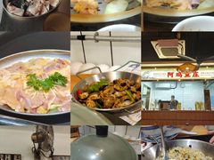 -阿鸡鱼庄·顺德鲜蒸小炒(亚运村店)