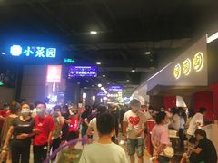 -永旺梦乐城(金银潭店)