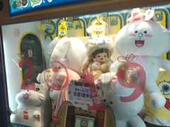 -反斗乐园(金光华广场店)