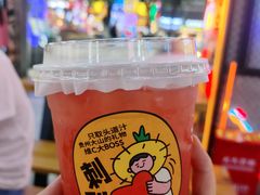 -八一路好吃街(雨田商务大厦店)