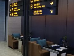 -赫帝拉航空主题餐厅(南宁店)