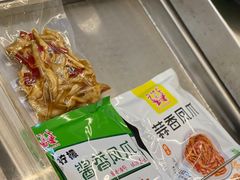 -嘉州九妹凤爪(乐山总店)