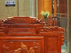 -恒坤北纬42度温泉洗浴(公园路店)