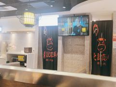 -陈记顺和潮汕牛肉火锅(番禺迎宾大道店)