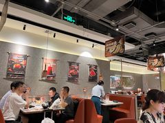 -新辣道鱼火锅(领展购物广场·中关村店)
