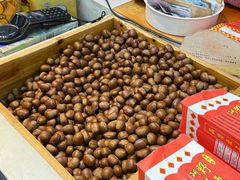 -阿男野栗王(金门路店)