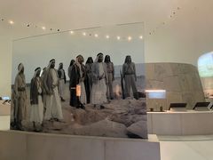 -扎耶德国家博物馆