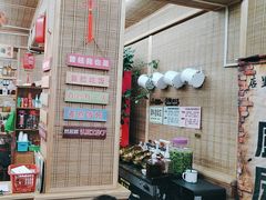 -老姐石板烧烤+铜炭火锅(总店)