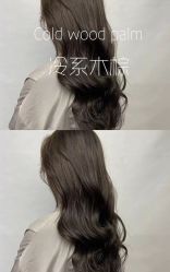 -吉米护肤造型