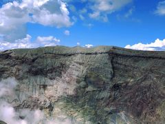 -阿苏山
