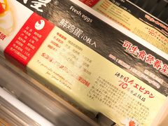 -盒马鲜生(和谐广场店)